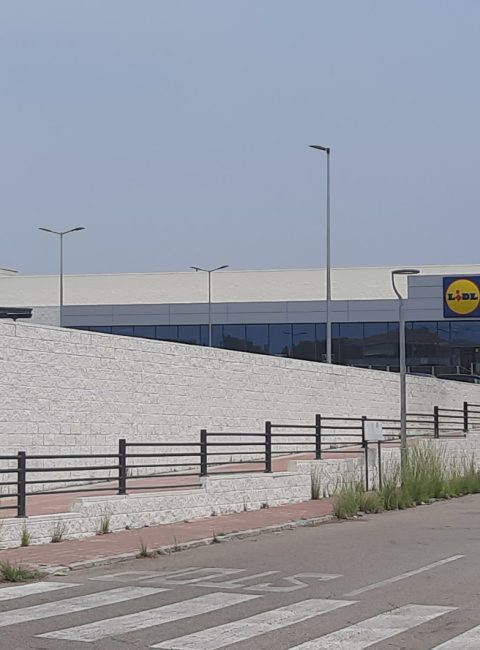 Супермаркет Lidl в Испании Супермаркет Lidl в Испании