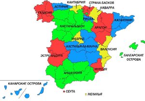 Карта провинций Испании