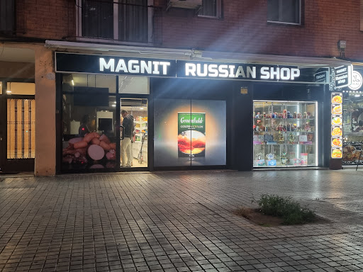 Магнит | Magnit Russian Shop