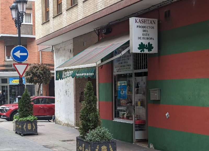 Kashtan в Овьедо