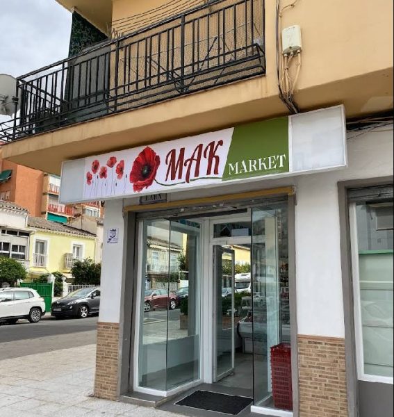 Мак  Market