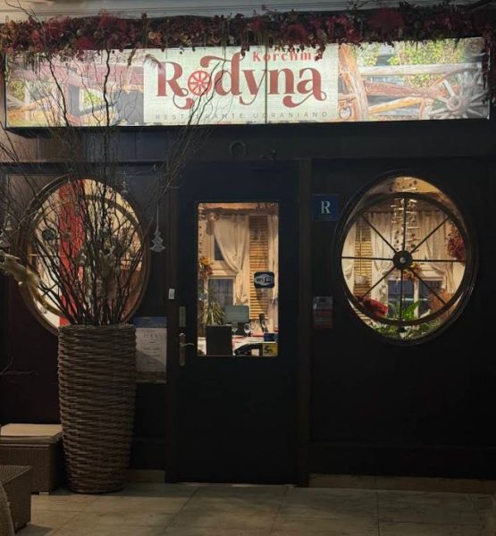 Ресторан украинской кухни Korchma Rodyna