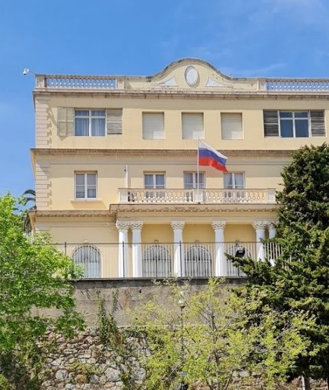 Консульство России в Барселоне