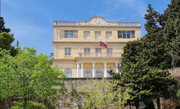 Консульство России в Барселоне