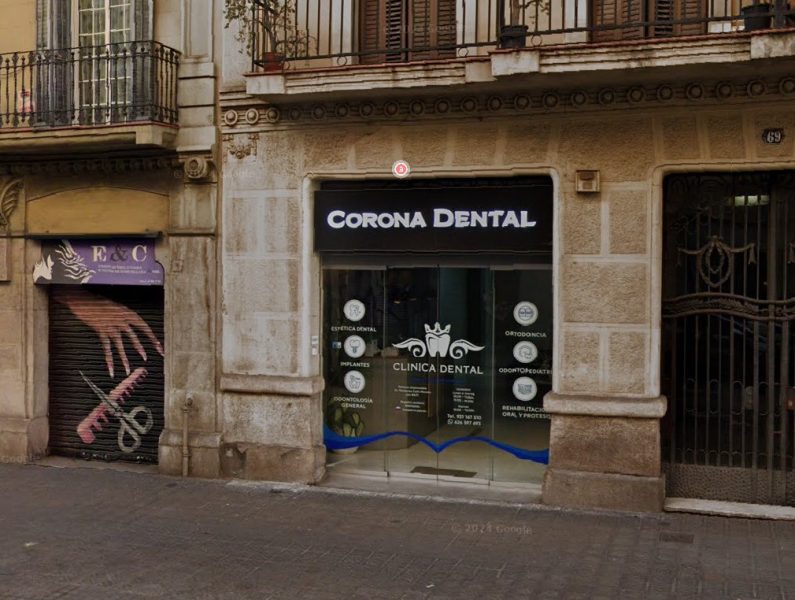 Стоматология Corona