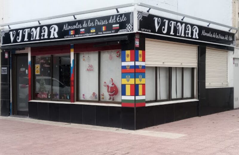 VITMAR